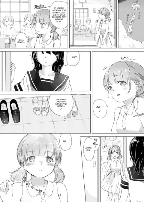 A Desire to Be with Her, a Night of Temptations Chapter 1 page 2