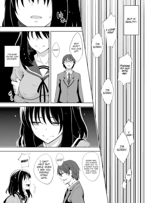 Let Your Smile Bloom Chapter 4 Chapter 1 page 3