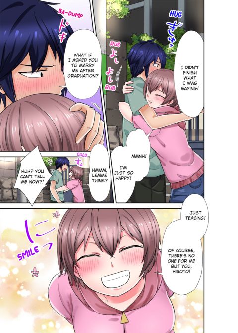 Stop It...You're Gonna Make Me Cum Again! Passionate, Sweaty Sex Everyday With My Awful Childhood Friend! Chapter 1 page 97