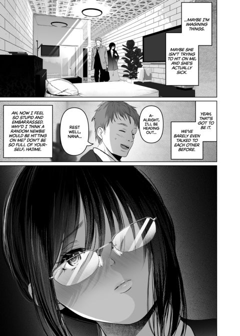 I Promise to Keep It Secret - Adulterous Sex With a Drab Junior Chapter 1 page 8