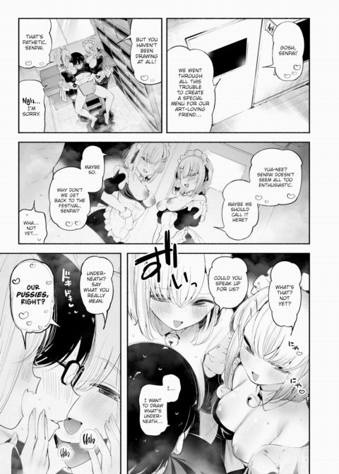My Maid Kouhai are Bratty Twins Chapter 1 page 13
