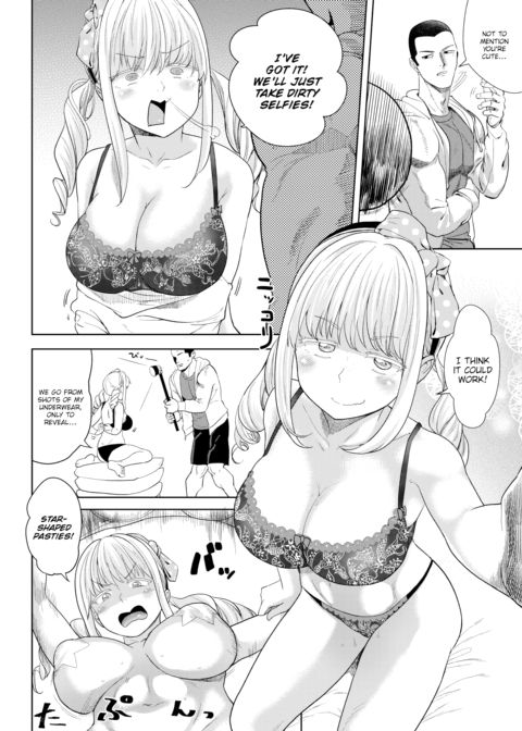 Take Her by Storm! Childhood Friend Chapter 1 page 4