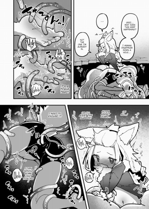 Daily Erocchi #44 The Fox Thief Won't Give Up 4 Chapter 1 page 2