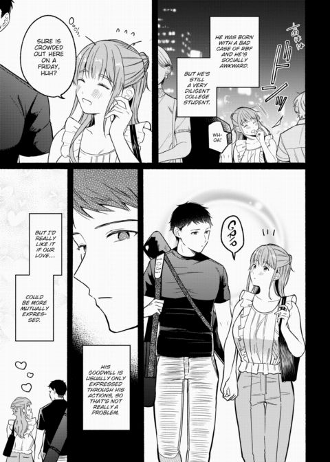 Melt His Iron Face Chapter 1 page 3