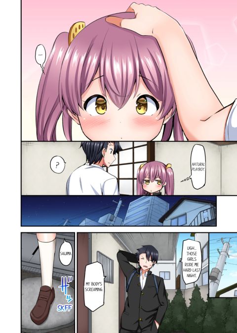 Cowgirl's Riding-Position Makes Me Cum Vol. 7 Chapter 1 page 64