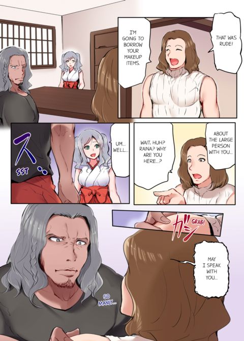 That Won't Fit...! All Night Sex with the Biggest Cock Vol.2 Chapter 1 page 51