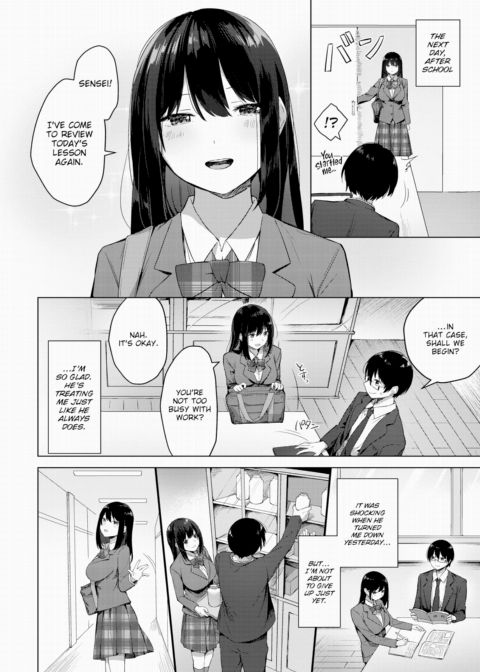 Tell Me You Love Me Chapter 1 page 4