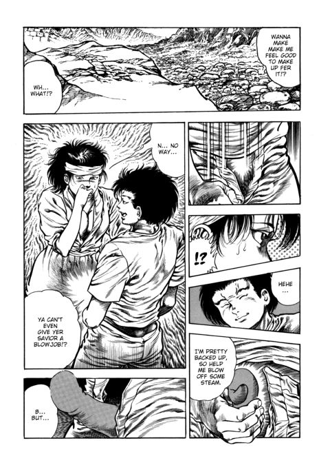 Urotsukidoji: Legend of the Overfiend - Volume 4 Chapter 1 page 180