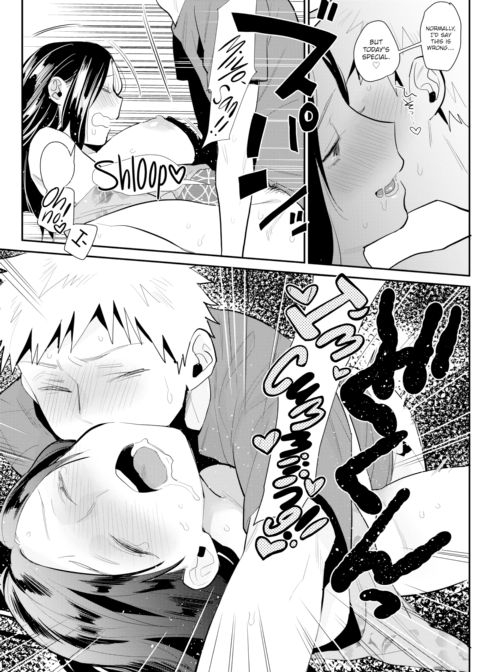Summer Festival Chapter 1 page 16