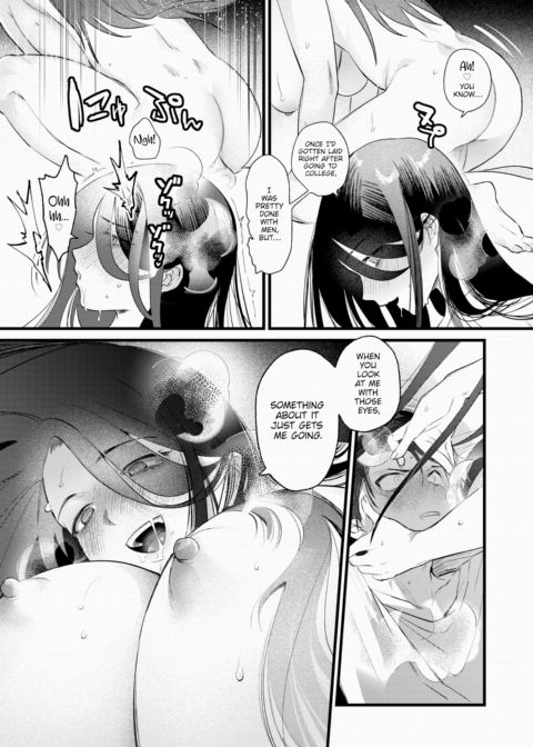 Shut-Ins Chapter 1 page 5