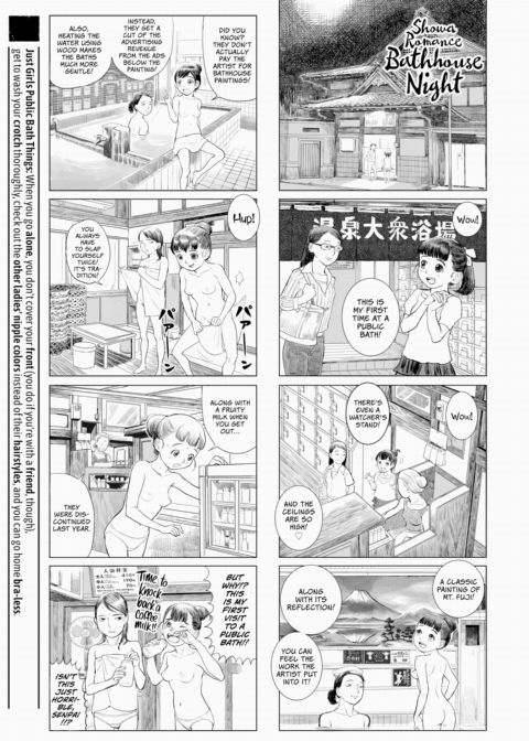 Grown-Up's Time 4 Chapter 1 page 5