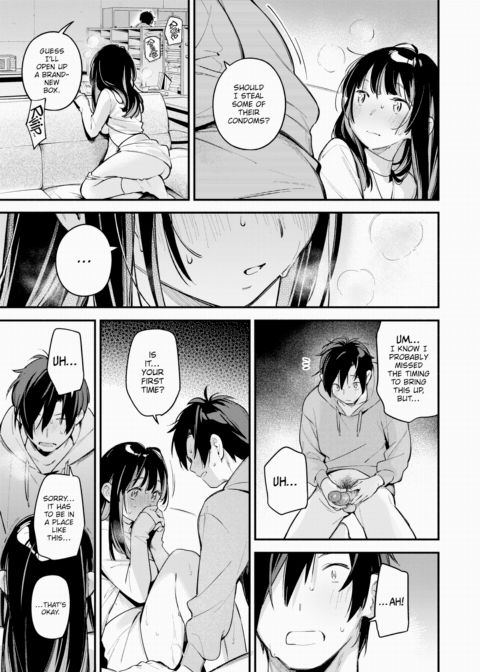 L'Atelier Chapter 1 page 15