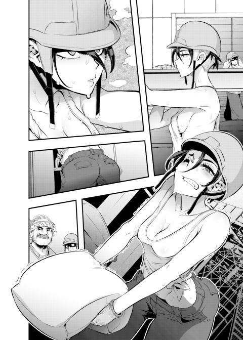 TSF Story Append 4.0 Chapter 1 page 11