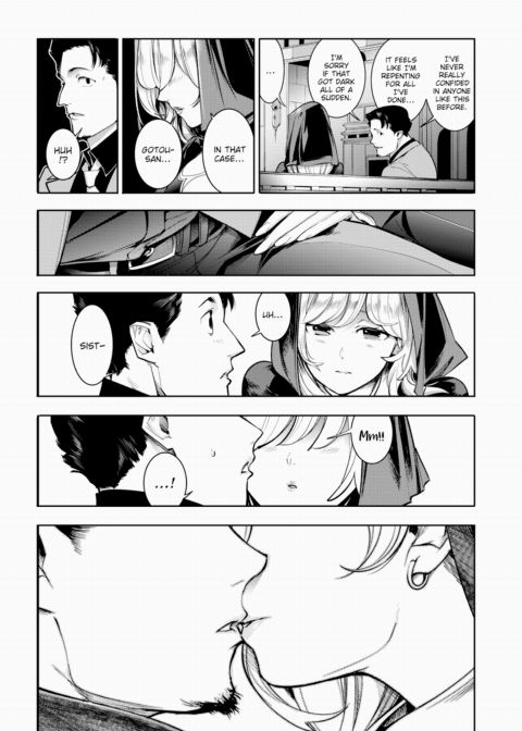 Sweet Confessional Chapter 1 page 6