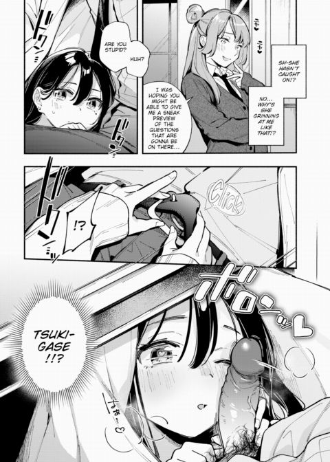 Love Formula Chapter 1 page 6