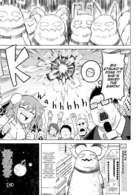 Hero Qualifications Chapter 1 page 12