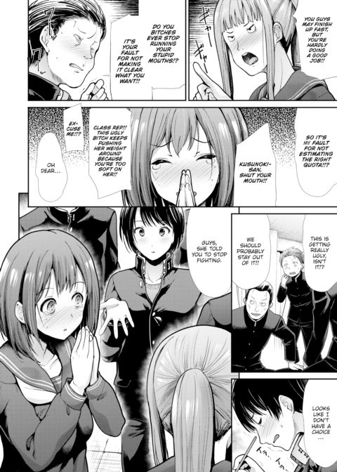 Relaxation Chapter 1 page 2