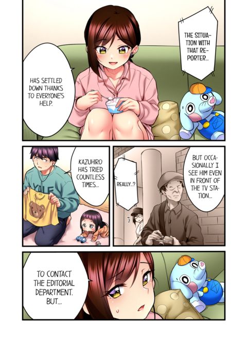 Even an Innocent TV Show Singer Needs Sex Vol.4 Chapter 1 page 62