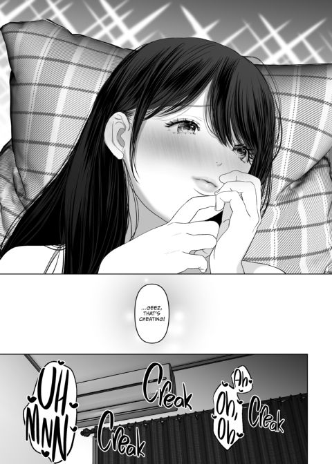 Anything for You 4 Chapter 1 page 84