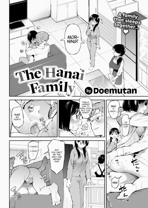 The Hanai Family Chapter 1 page 2