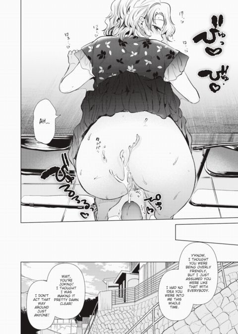 The Moment You Fall in Love Chapter 1 page 24