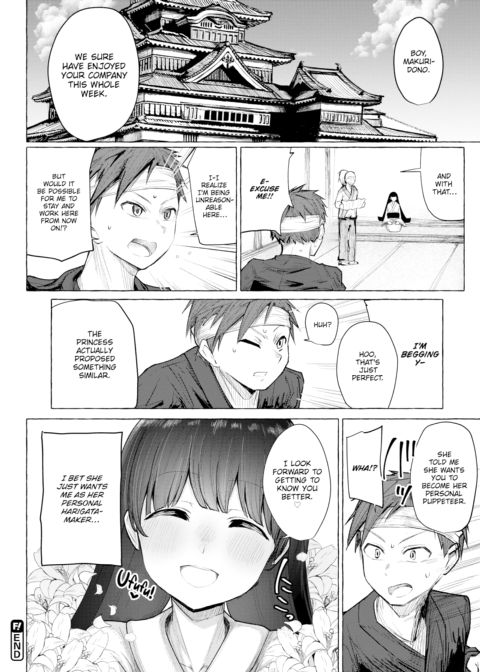 The Puppeteer and the Princess - Part 2 Chapter 1 page 24