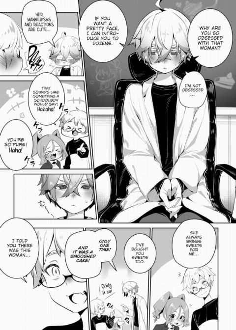 Tokyo Black Box Case.13 The Sadistic Professor's Case Report - Breaking the Rookie Female Investigator! Chapter 1 page 16