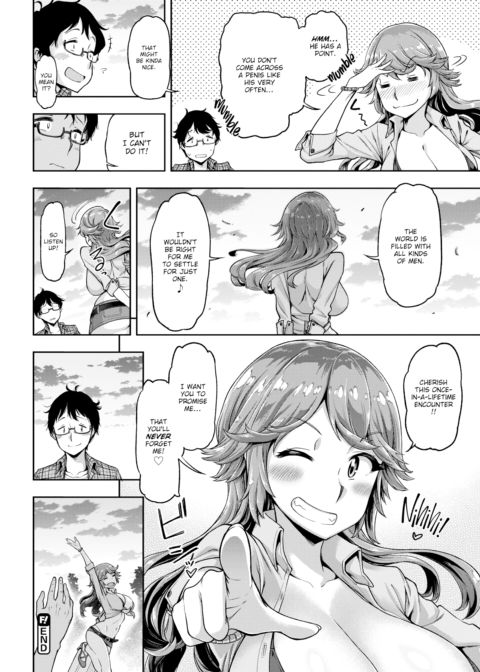 Take Me For a Casual Ride ♪ Chapter 1 page 20