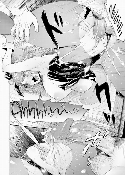 How a Street Bunny Lives Chapter 1 page 22