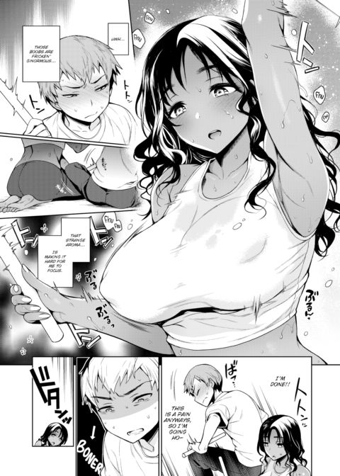 Makana-san & I Chapter 1 page 3