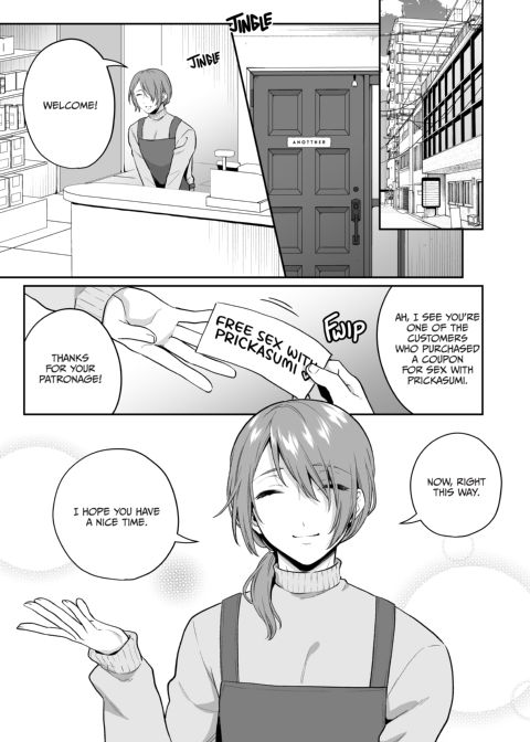 May I Interest You in a Sex Toy? 2 Chapter 1 page 4