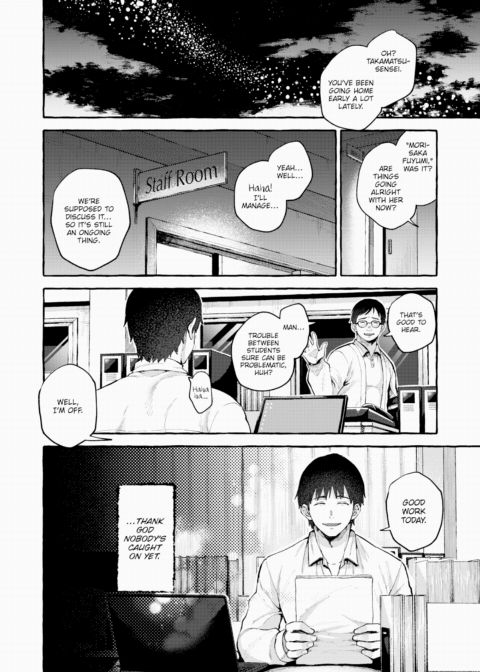 Her Favorite Chapter 1 page 2
