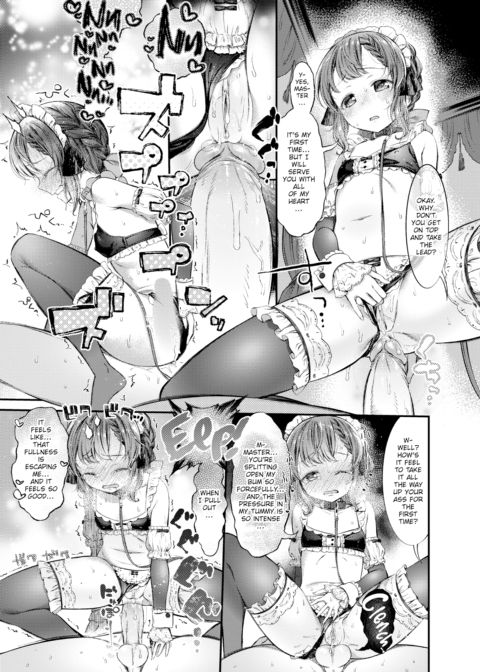 A Maid's Work Chapter 1 page 15