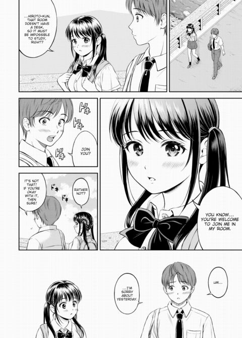 Minori-chan's Home Ch.2 Chapter 1 page 2