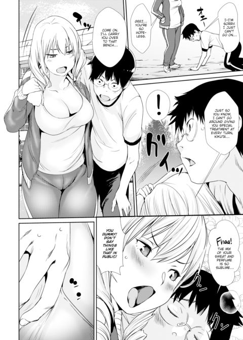 Naughty Scent Sensei More!!! Chapter 1 page 4