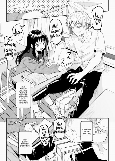 Dew Frozen White Chapter 1 page 3