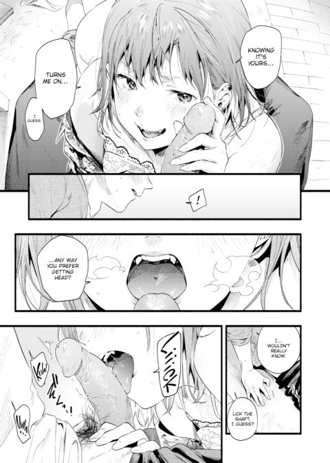 I Shine For You Alone Chapter 1 page 11