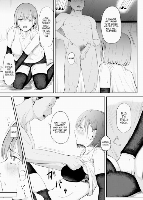 It Can't Be Helped If It's For Connections Chapter 1 page 15