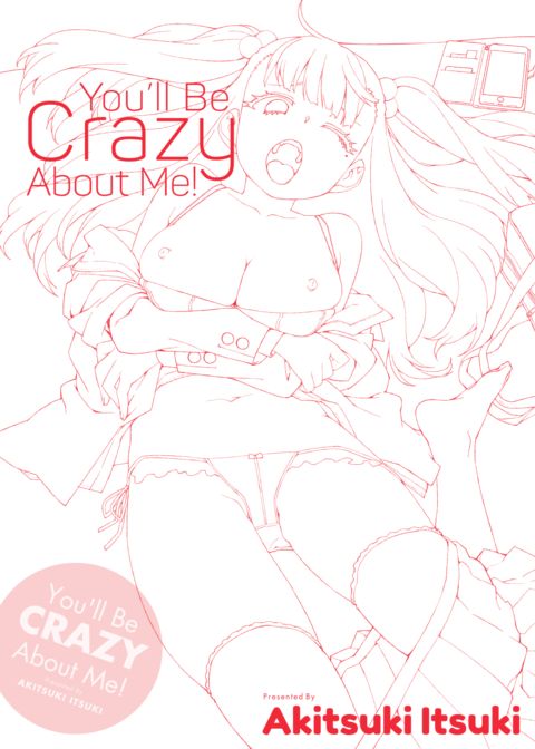 You'll Be Crazy About Me! Chapter 1 page 214