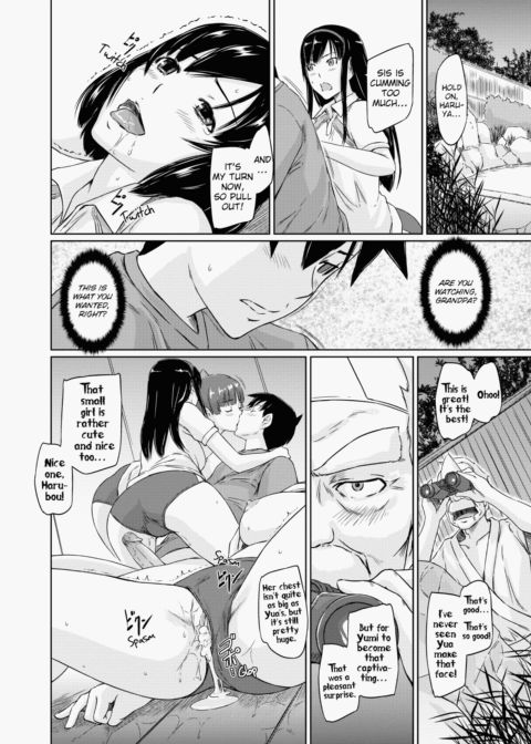 Welcome to Tokoharu Apartments Chapter 1 page 149