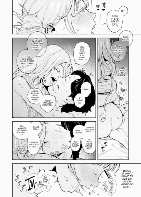 Front-Row Seat Chapter 1 page 20