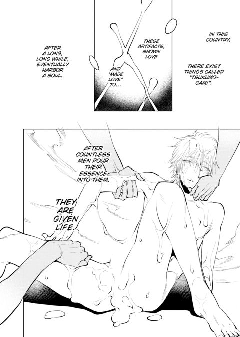 Wild, Wild Wildlife Chapter 1 page 53