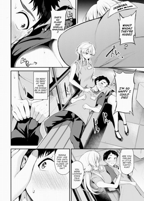 Secret Backyard Chapter 1 page 2