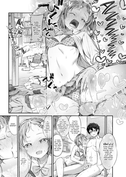 50/50 Chapter 1 page 11