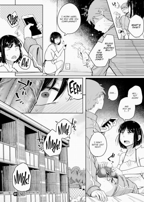My Dick-Cleaning Device Chapter 1 page 22
