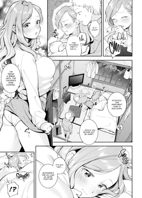 One Room Love Chapter 1 page 7