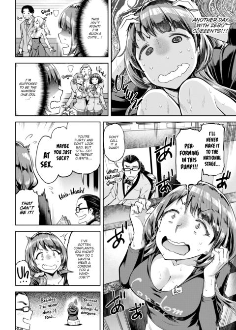 Aco Goes Nuts! Chapter 1 page 6