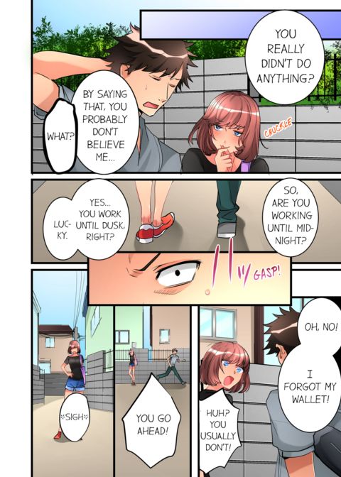 What She Fell on Was the Tip of My Dick Vol.2 Chapter 1 page 6