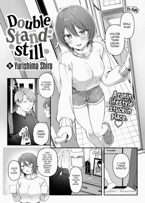 Double Standstill Chapter 1 page 3