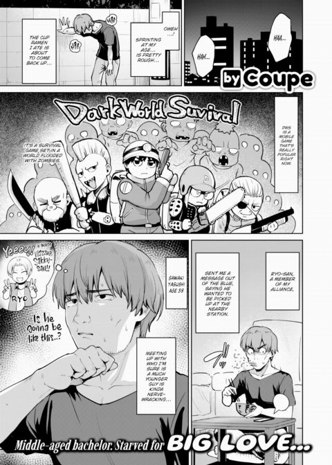Nice to Meet You IRL Chapter 1 page 1